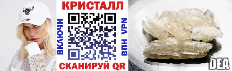 Amphetamine 97%  Купить  Микунь 