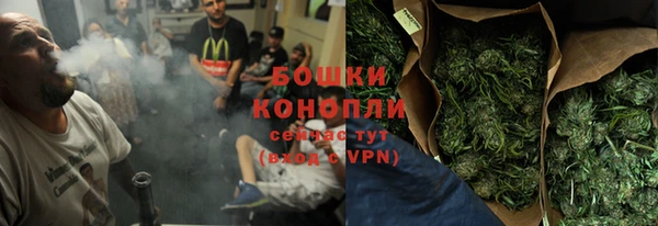 кокаин колумбия Зеленодольск