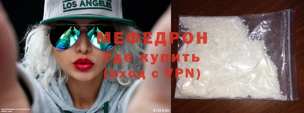 кокаин колумбия Зеленодольск