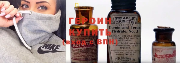 ешки Зеленокумск