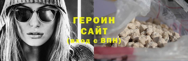 ешки Зеленокумск