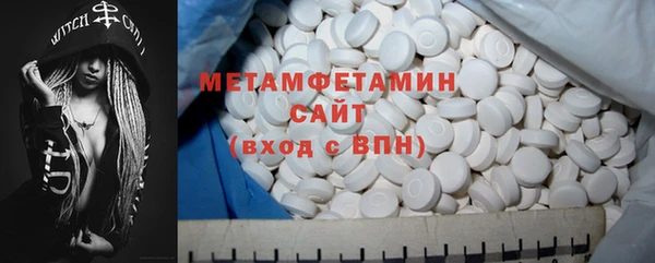 ешки Зеленокумск