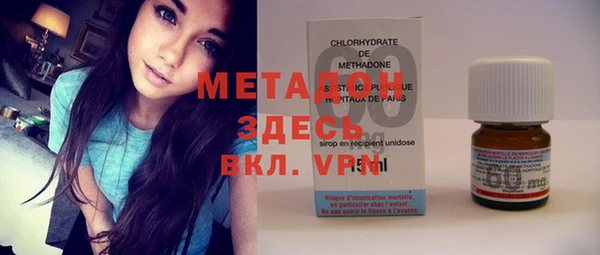 кокаин колумбия Зеленодольск