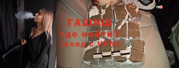 ешки Зеленокумск