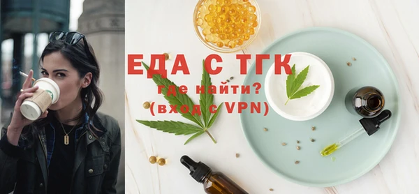 кокаин колумбия Зеленодольск