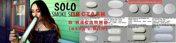кокаин колумбия Зеленодольск