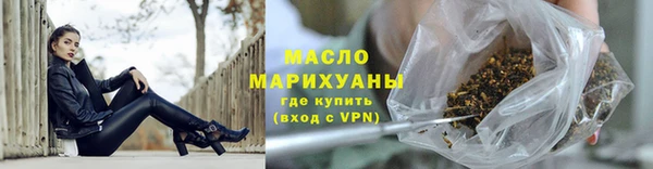 ешки Зеленокумск