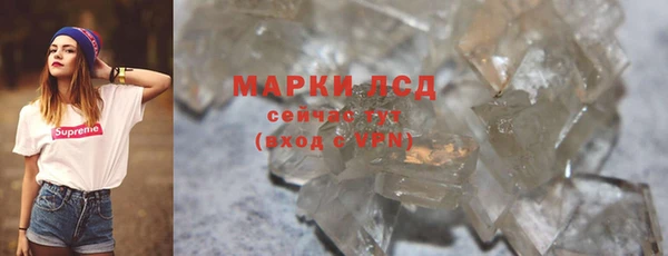 кокаин колумбия Зеленодольск