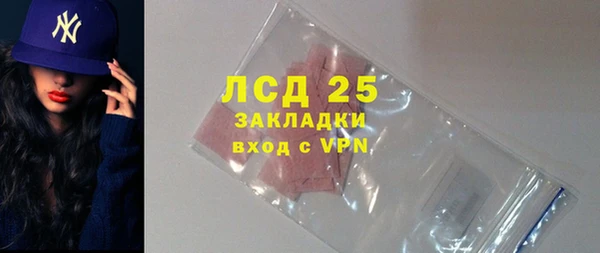 кокаин колумбия Зеленодольск