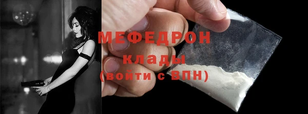 ешки Зеленокумск