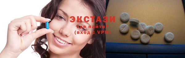 ALPHA-PVP Зерноград