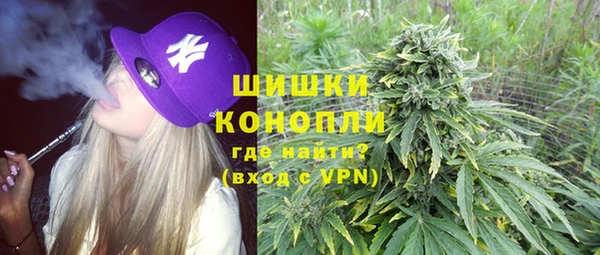 ешки Зеленокумск