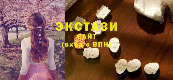 ешки Зеленокумск