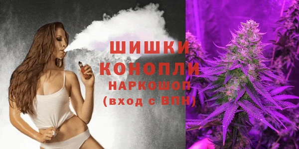 кокаин колумбия Зеленодольск