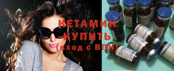 кокаин колумбия Зеленодольск