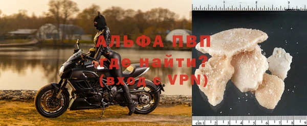 ешки Зеленокумск