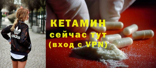 ешки Зеленокумск