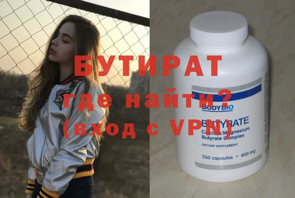 кокаин колумбия Зеленодольск