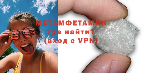 ешки Зеленокумск