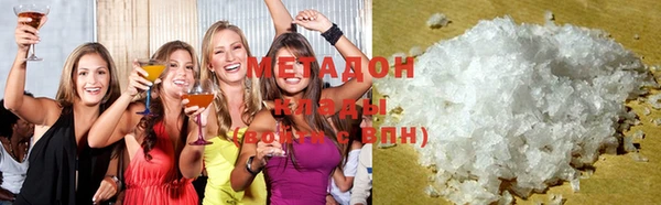 кокаин колумбия Зеленодольск