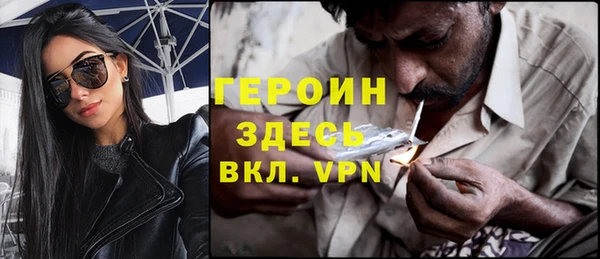 кокаин колумбия Зеленодольск