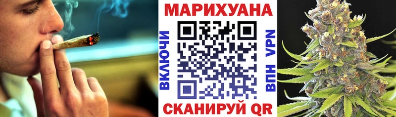Бошки марихуана SATIVA & INDICA Микунь